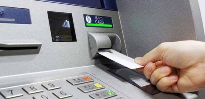 Colorado ATM Service: Various Forms Needed To Register An ATM With Us